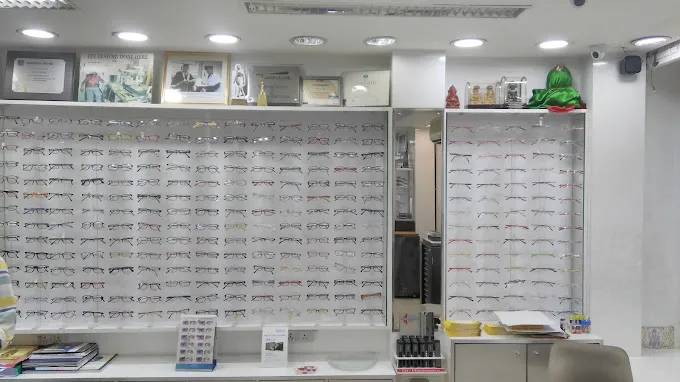 Savera Opticians & Contact Lens Clinic